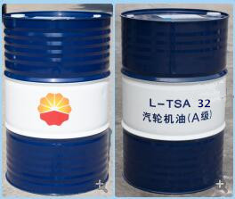 L-TSA32(A级)汽轮机油